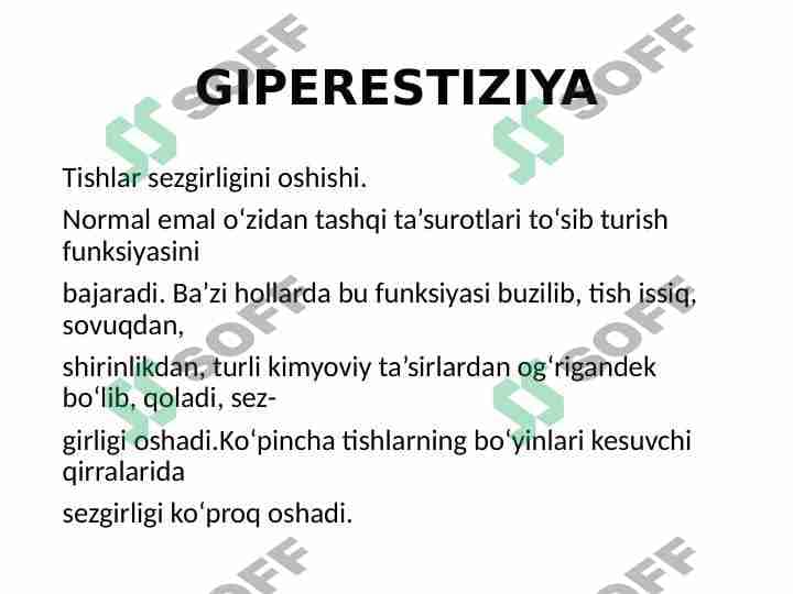 GIPERESTIZIYA