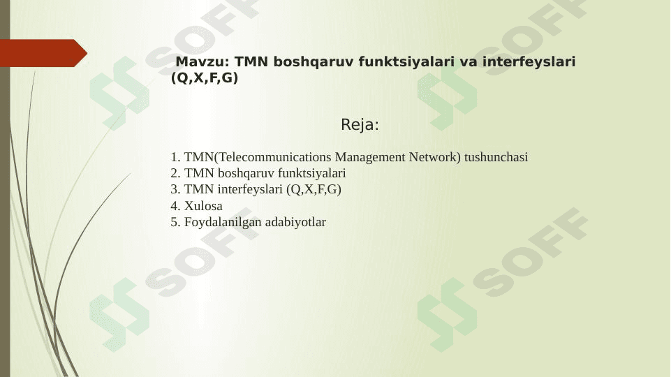 TMN boshqaruv funktsiyalari va interfeyslari (Q,X,F,G)
