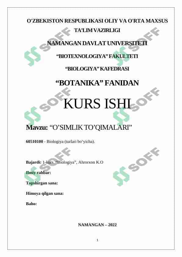 O’SIMLIK TO’QIMALARI