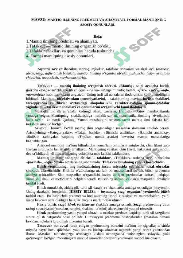 MANTIQ ILMINING PREDMETI VA AHAMIYATI. FORMAL MANTIQNING ASOSIY QONUNLARI