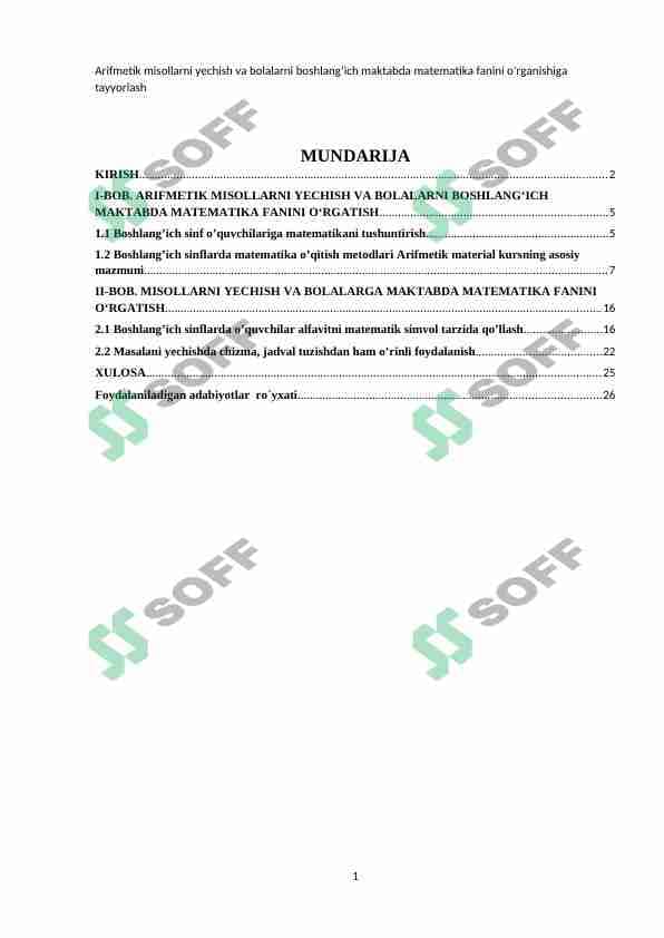 Arifmetik misollarni yechish va bolalarni boshlangʻich maktabda matematika fanini oʻrganishiga tayyorlash