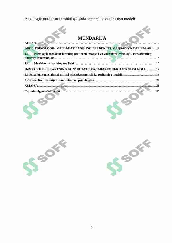Psixologik maslahatni tashkil qilishda samarali konsultatsiya modeli