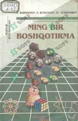 Matematik boshqotirmalar