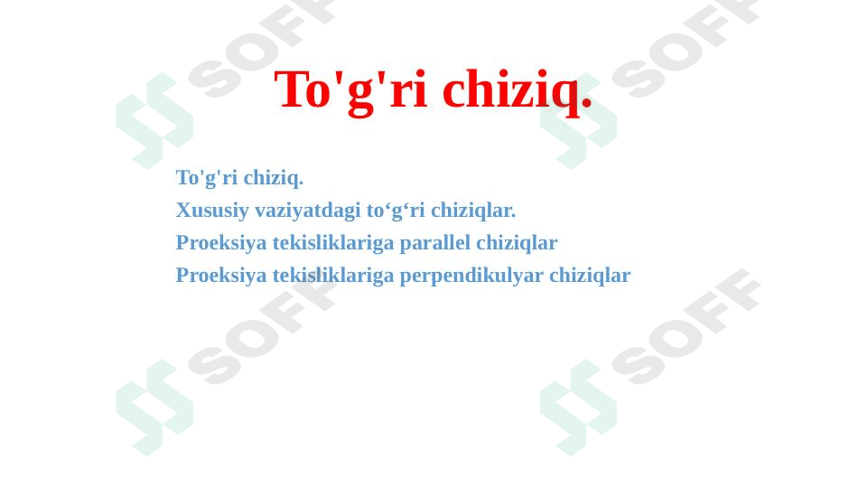 To'g'ri chiziq