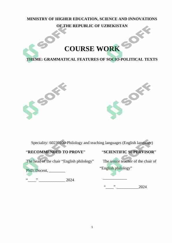Grammatical features of socio-political texts