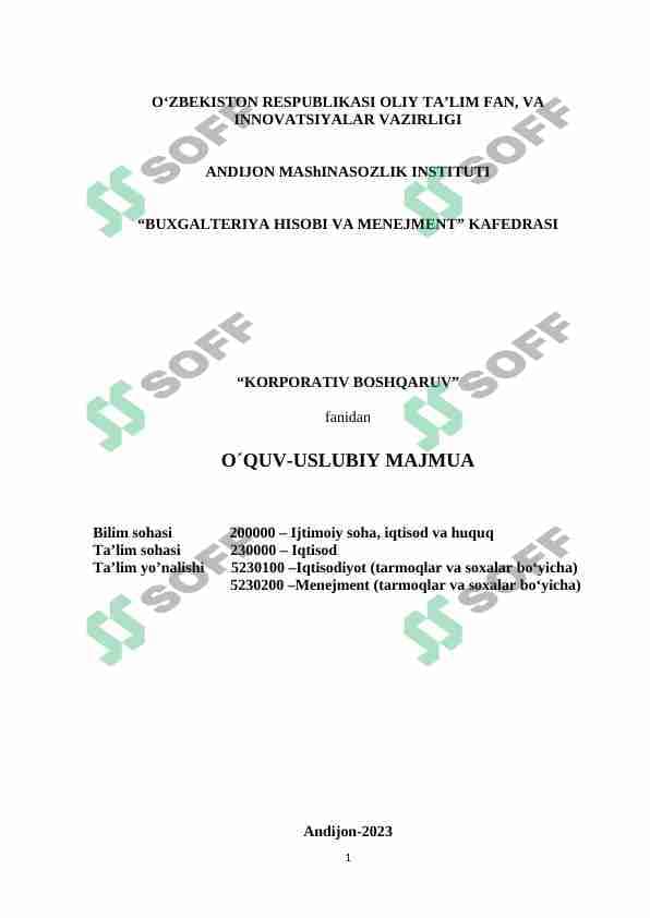 Korporativ boshqaruv oʻquv-uslubiy majmua