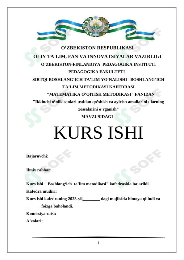 Ikkinchi o’nlik sonlari ustidan qo’shish va ayirish amallarini ularning xossalarini o’rganish