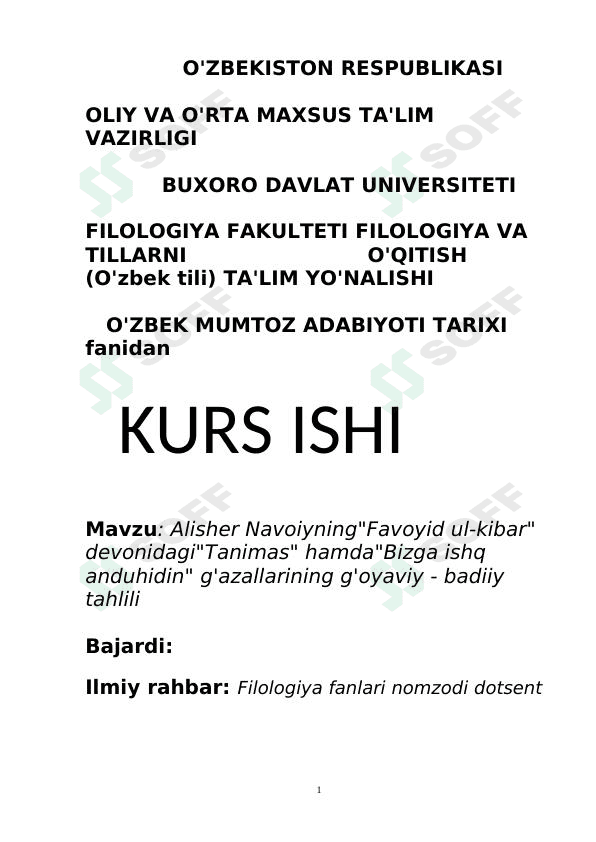 Alisher Navoiy