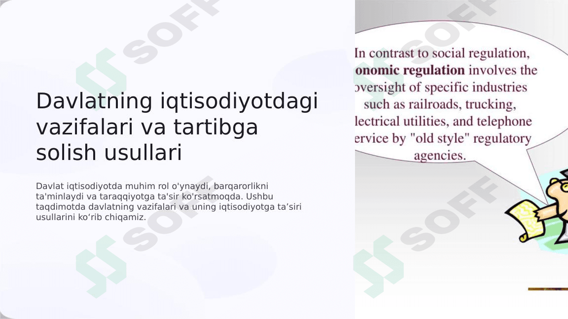 davlatning iqtisodiyotdagi vazifalari