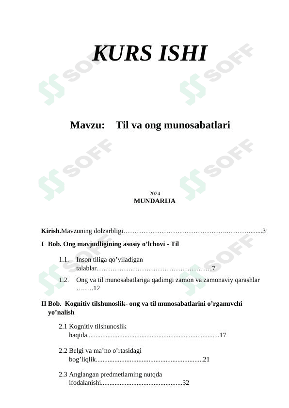 Til va ong munosabatlari