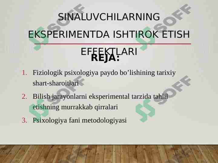 Sinaluvchilarning eksperimentda ishtirok etish effektlari
