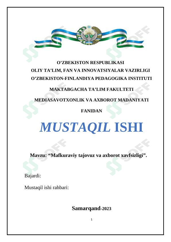 Mafkuraviy tajovuz va axborot xavfsizligi