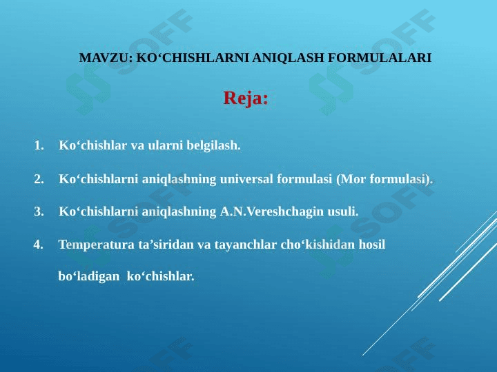 KO‘CHISHLARNI ANIQLASH FORMULALARI