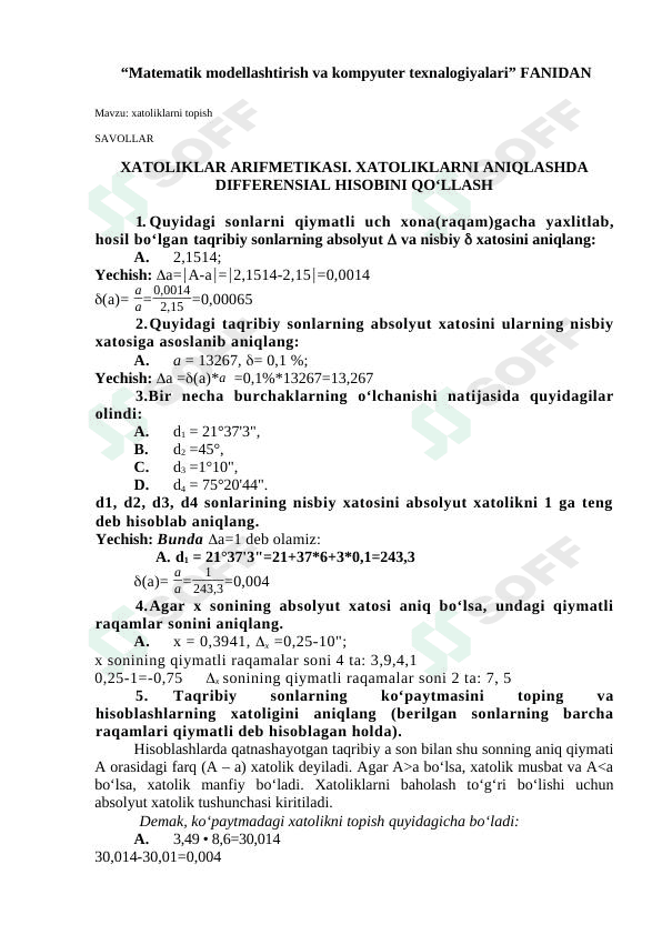 XATOLIKLAR ARIFMETIKASI. XATOLIKLARNI ANIQLASHDA DIFFERENSIAL HISOBINI QO‘LLASH