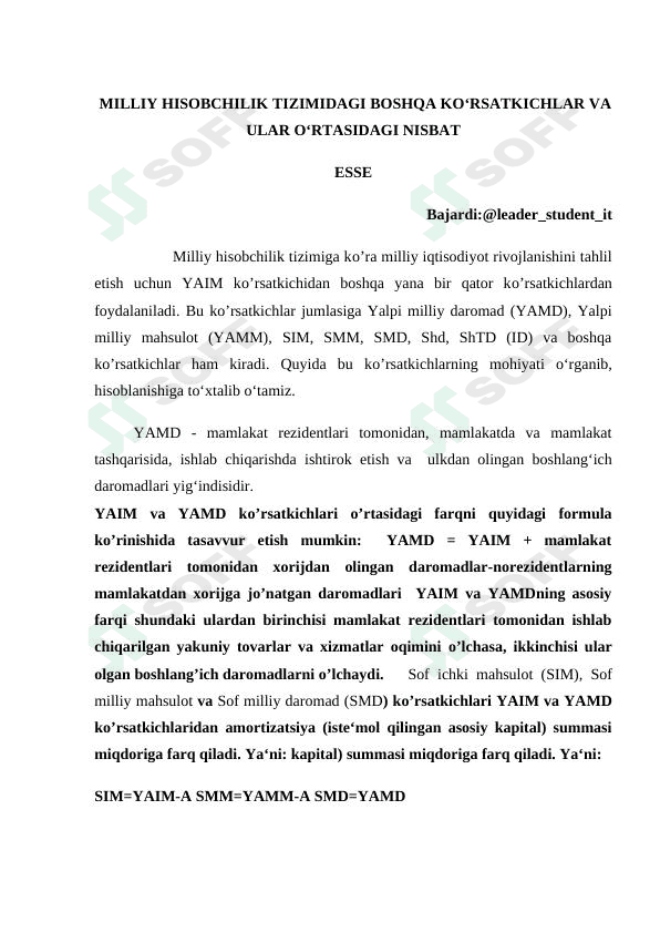 MILLIY HISOBCHILIK TIZIMIDAGI BOSHQA KО‘RSATKICHLAR VA ULAR О‘RTASIDAGI NISBAT