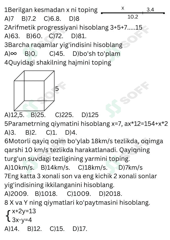 Majburiy matematikadan 10talik testlar