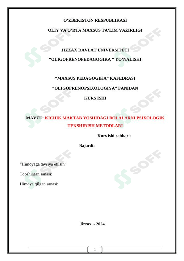 KICHIK MAKTAB YOSHIDAGI AQLI ZAIF BOLALARNI PSIXOLOGIK TEKSHIRISH METODLARI