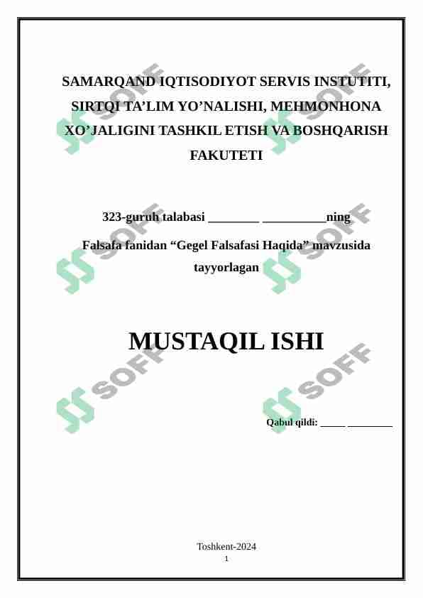 Gegel Falsafasi Haqida
