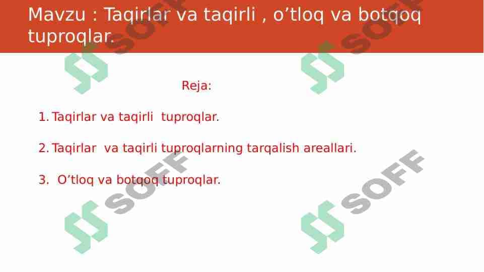 Tuproqlar geografiyasi