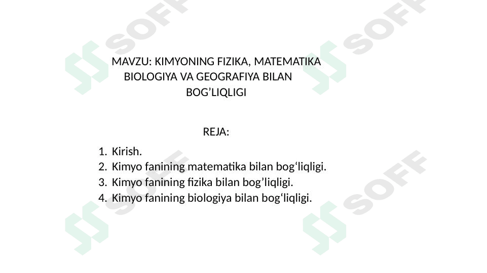 Kimyo fanining boshqa fanlar bilan bogʻliqligi.