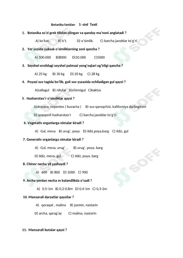 Maktab darsligi 5 - sinf Botanika fanidan test savol - javoblari
