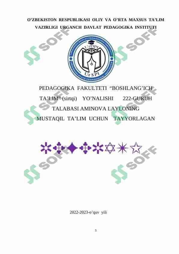 Boshlang‘ich sinflarda matematika o‘qitish metodikasi fan sifatida, fanlararo bog’liqligi