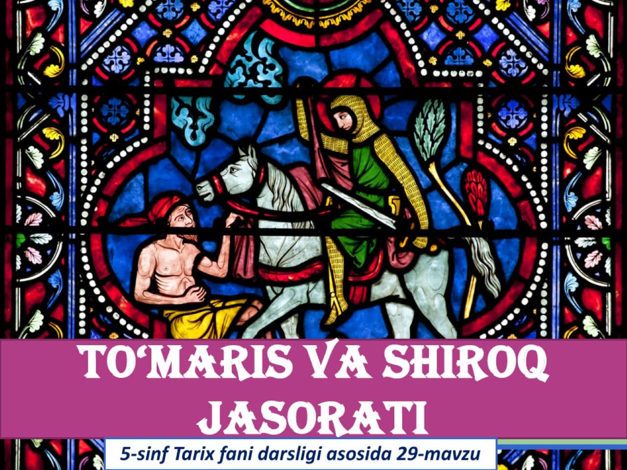 To'mais va SHiroq 2