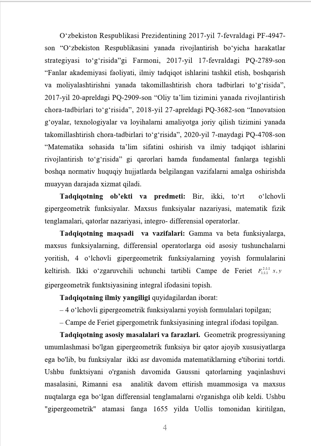 GIPERGEOMETRIK FUNKSIYALARNI YOYISH FORMULALARINI O‘RGANISHNING  NAZARIY ASOSLARI