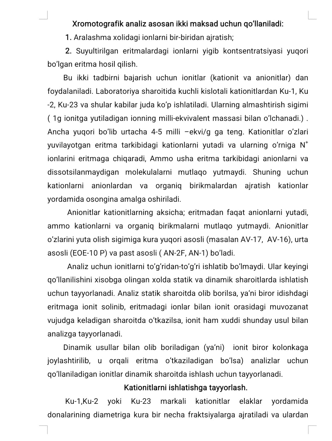 Xromatografik va elektrometrik analiz usullari