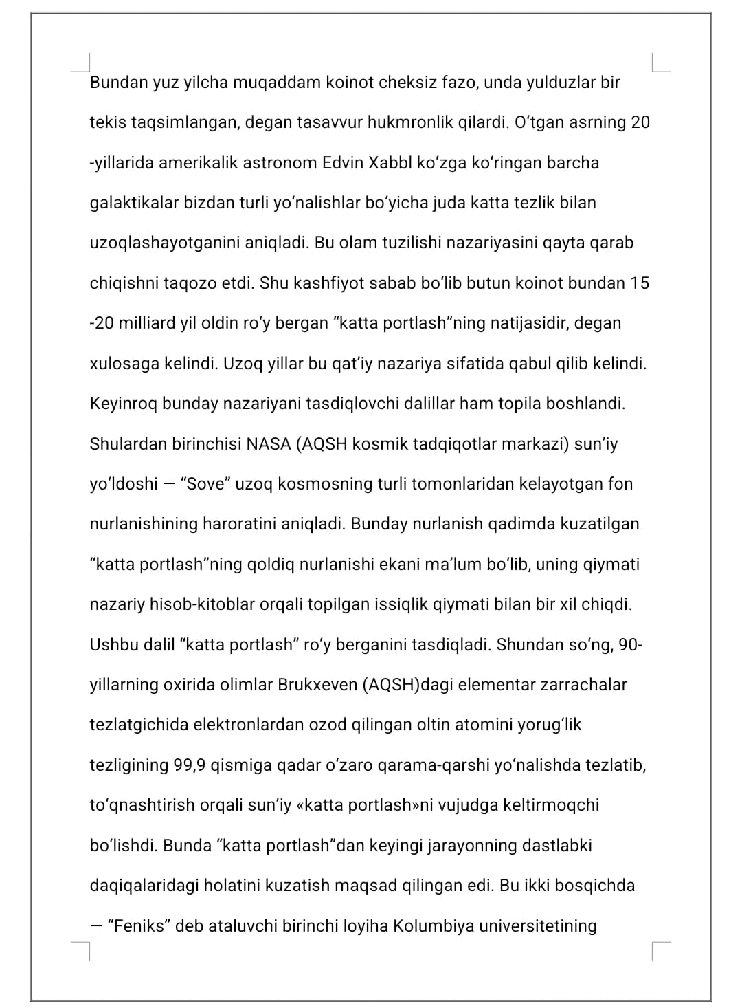 Katta adron kolayderi va uning ishlash prinsipi