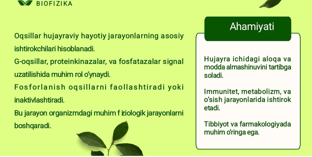 G-oqsillar. Fosforinlanish - yetuk oqsillar faolligi modifikatsiyalanishi sifatida. Proteinkinazalar. Fosfatazalar.