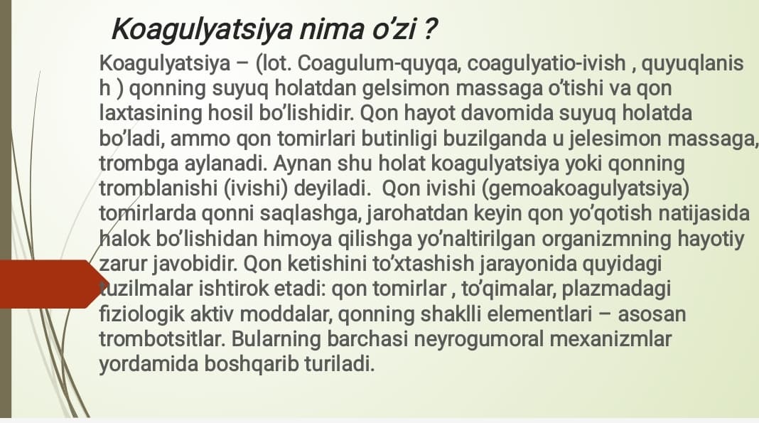 Qon quyishda koagulyatsion buzilishilar: sabablari, tuzatish tamoyillari.