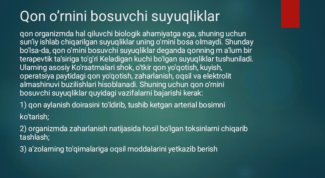 Qon o’rnini bosuvchi suyuqliklar