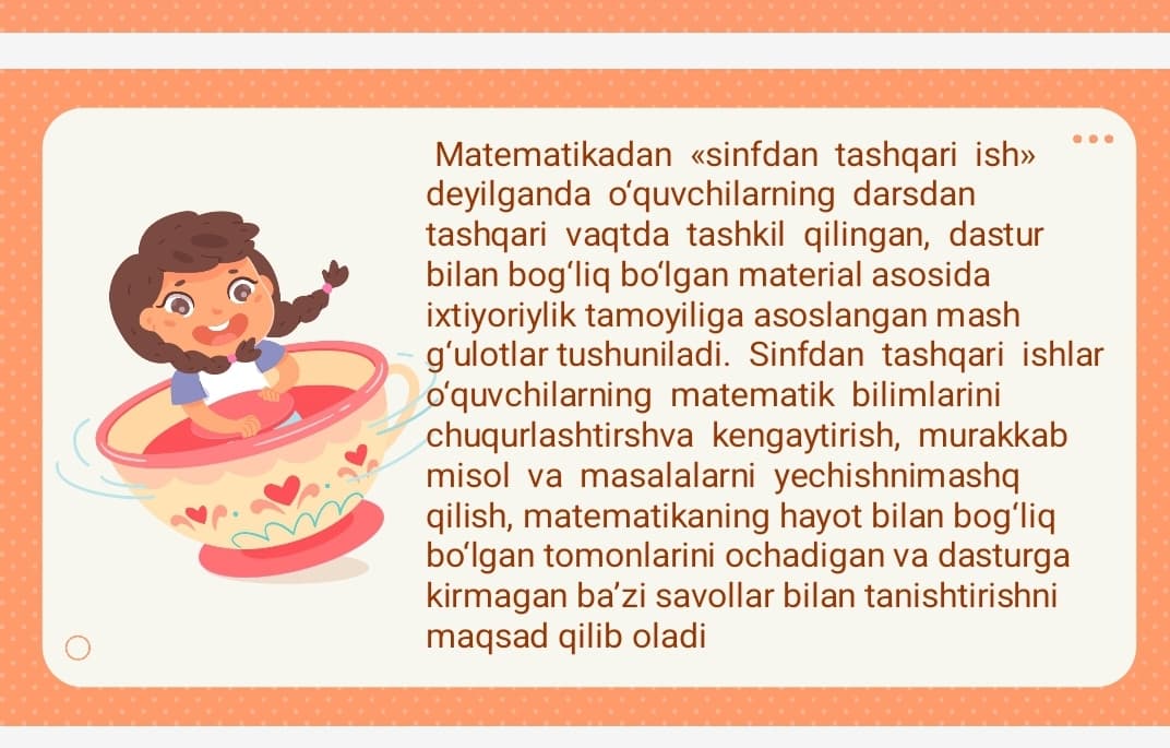 Boshlang‘ich sinflarda matematikadan sinfdan tashqari ishlarni tashkil etishning maqsad va vazifalari .Boshlang‘ich sinflarda matematikadan sinfdan tashqari ishlarni tashkil etish turlari