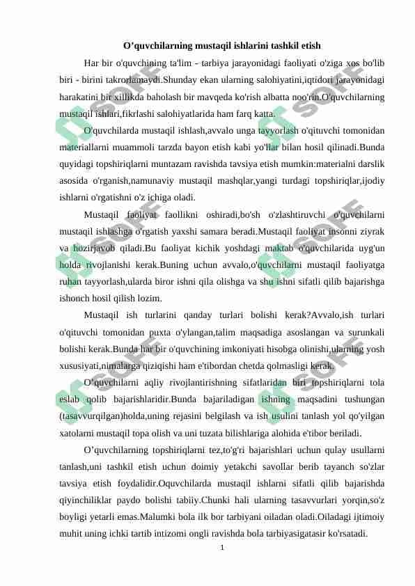 O’quvchilarning mustaqil ishlarini tashkil etish