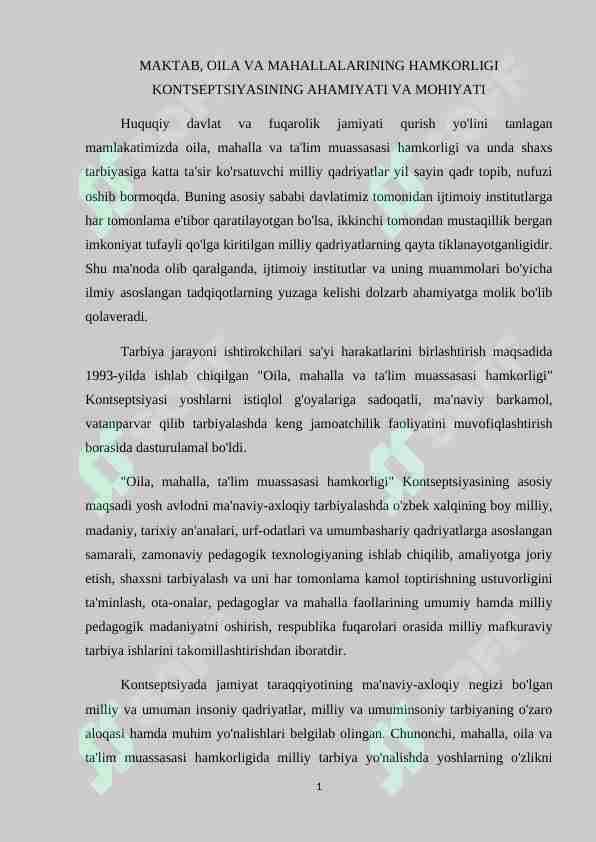 MAKTAB, OILA VA MAHALLALARINING HAMKORLIGI KONTSEPTSIYASINING AHAMIYATI VA MOHIYATI