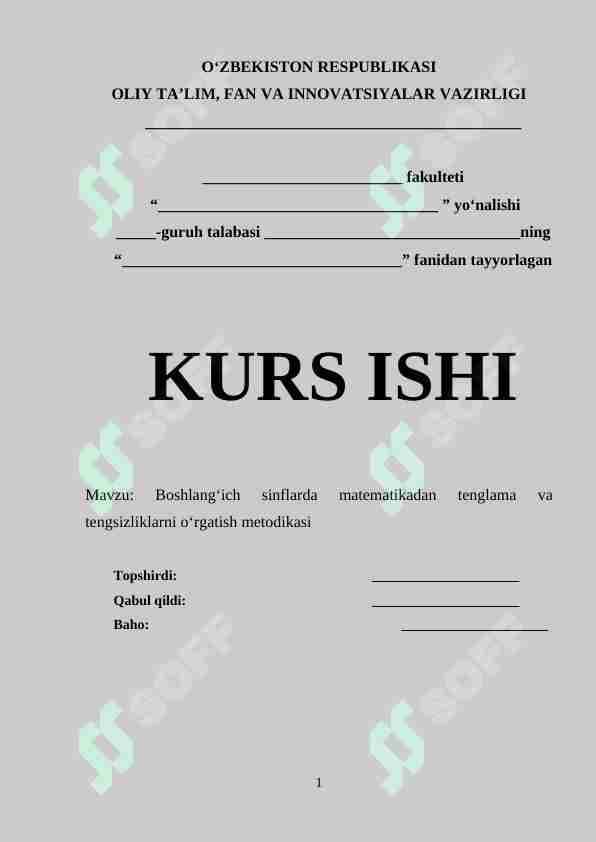 Boshlang‘ich sinflarda matematikadan tenglama va tengsizliklarni o‘rgatish metodikasi