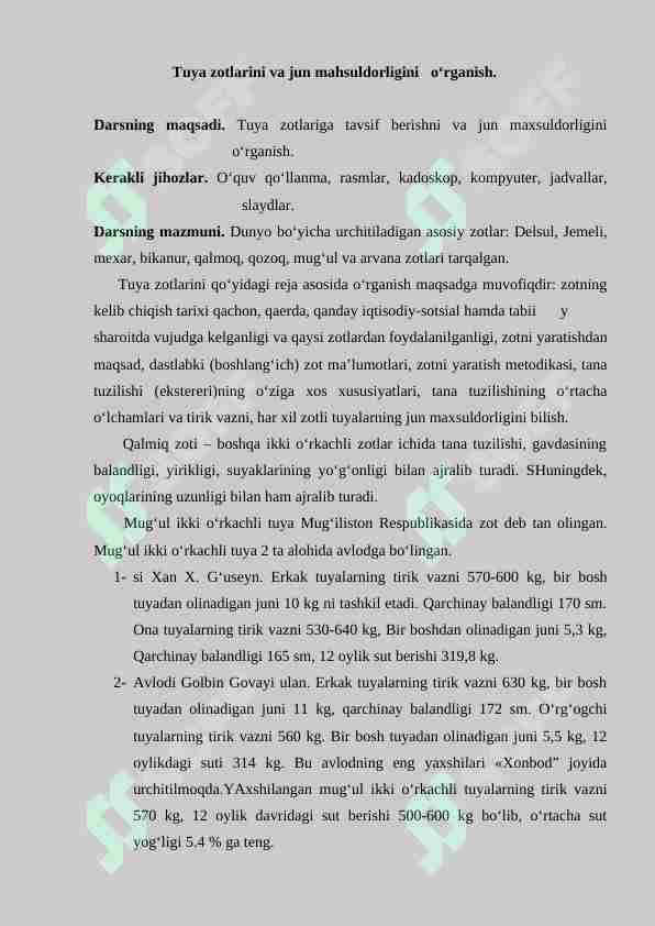 Tuya zotlarini va jun mahsuldorligini   o‘rganish