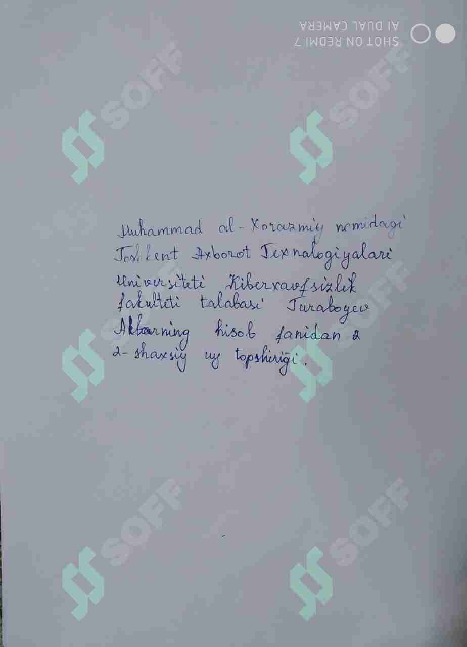 Aniqmas integralni hisoblash