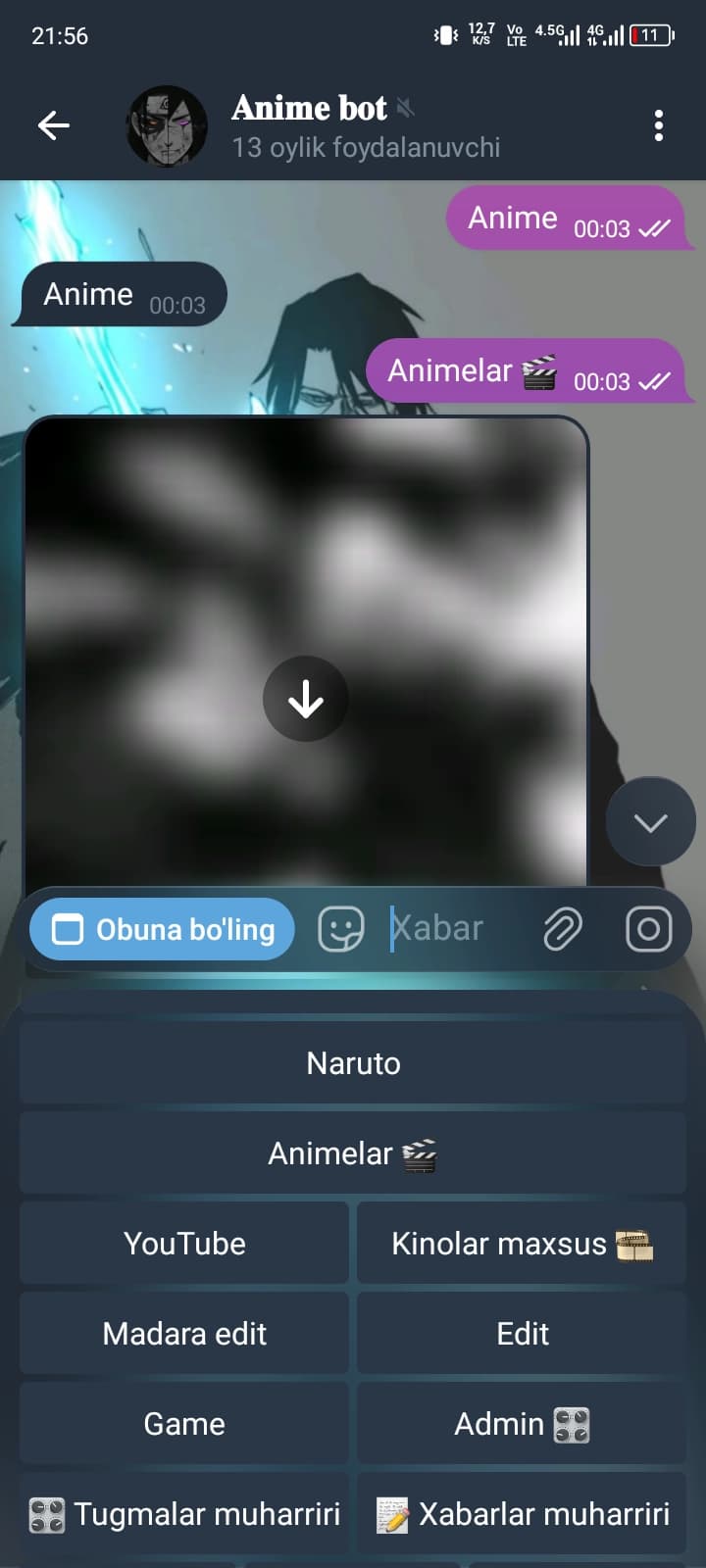 kino bot