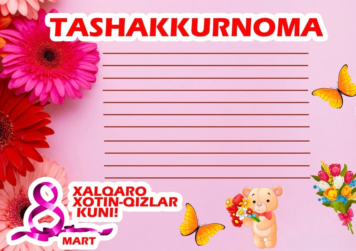 8-martga Tashakkurnoma, faxriy yorliq