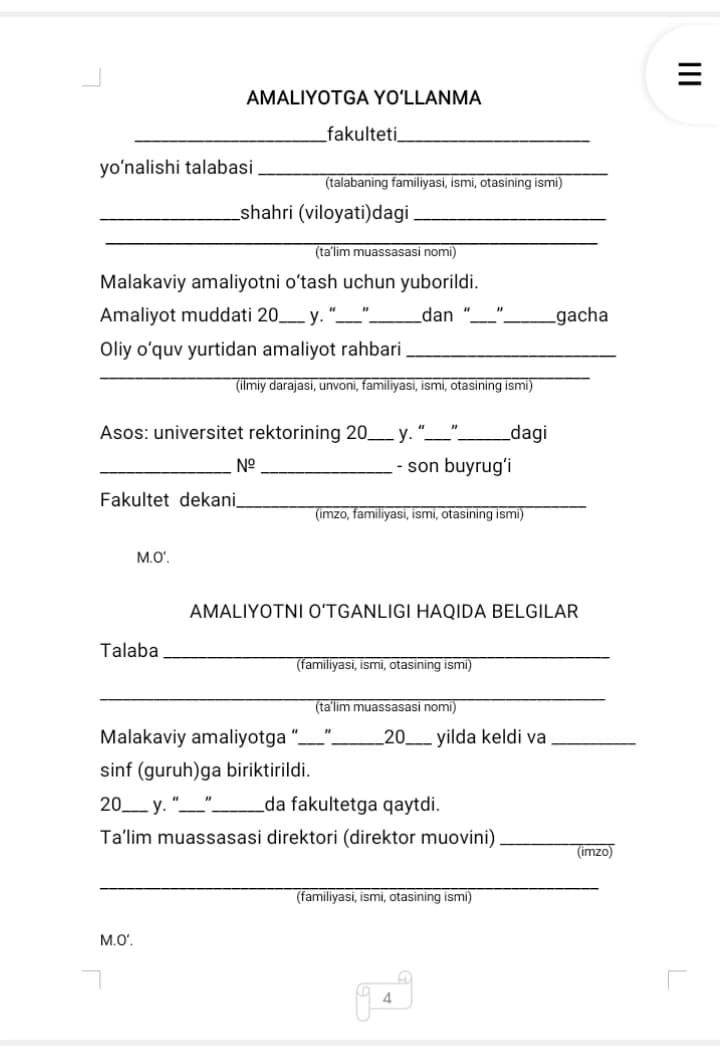Pedagogik amaliyot uchun xujjatlar