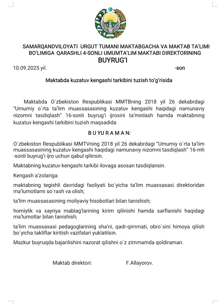 kuzaruv kengashi xujjatlari namuna