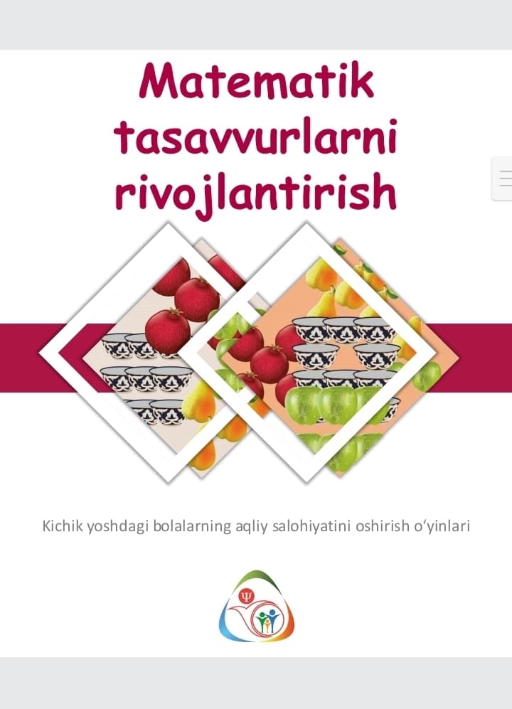 1 sinf uchun Matematika Tasavvurni rivojlantiring