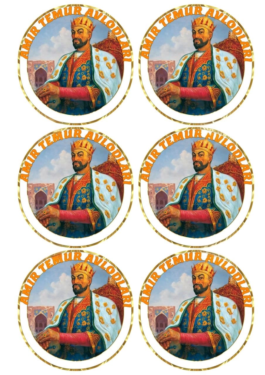 Amir Temur Emblema, beydjik