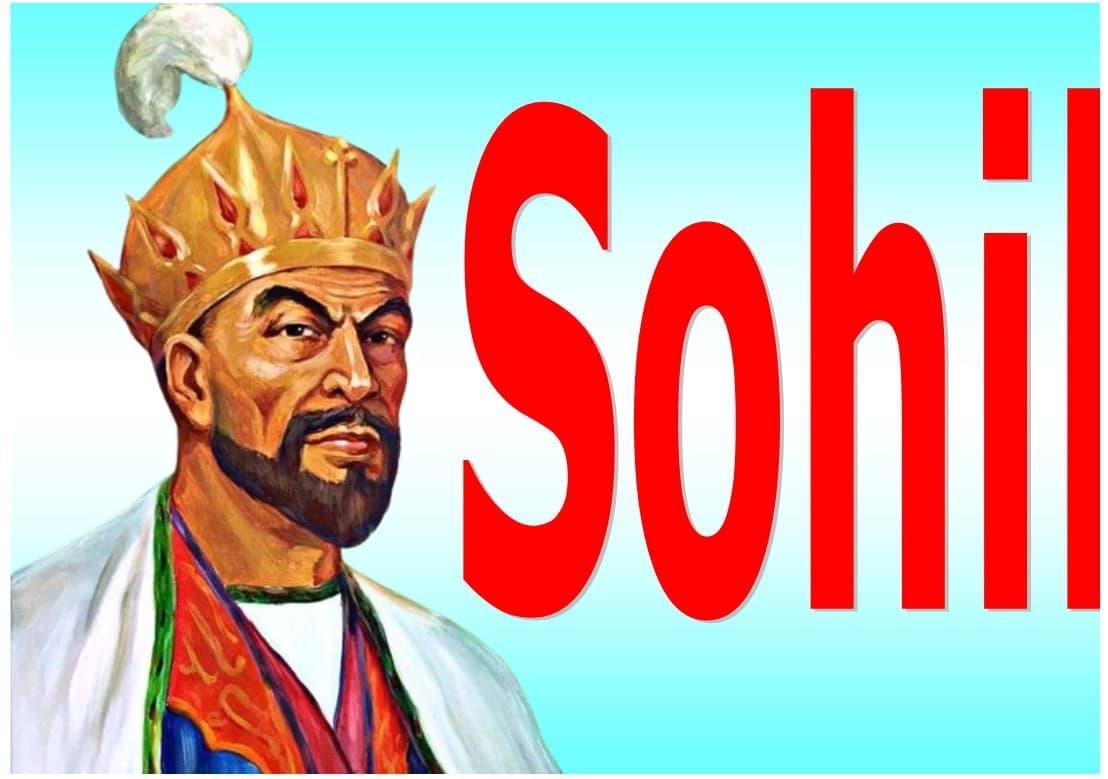 Sohibqiron buyuk sarkarda yozuvi