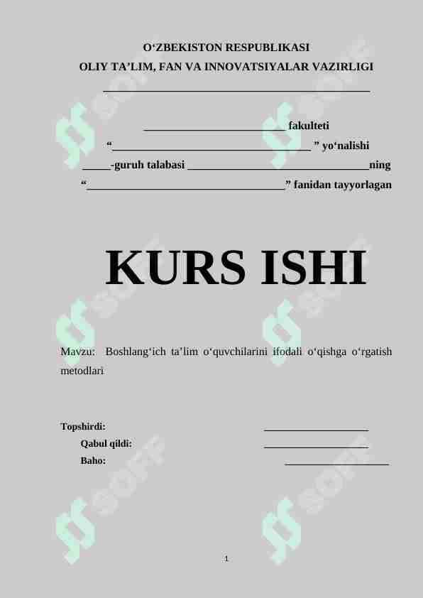 Boshlang‘ich ta’lim o‘quvchilarini ifodali o‘qishga o‘rgatish metodlari