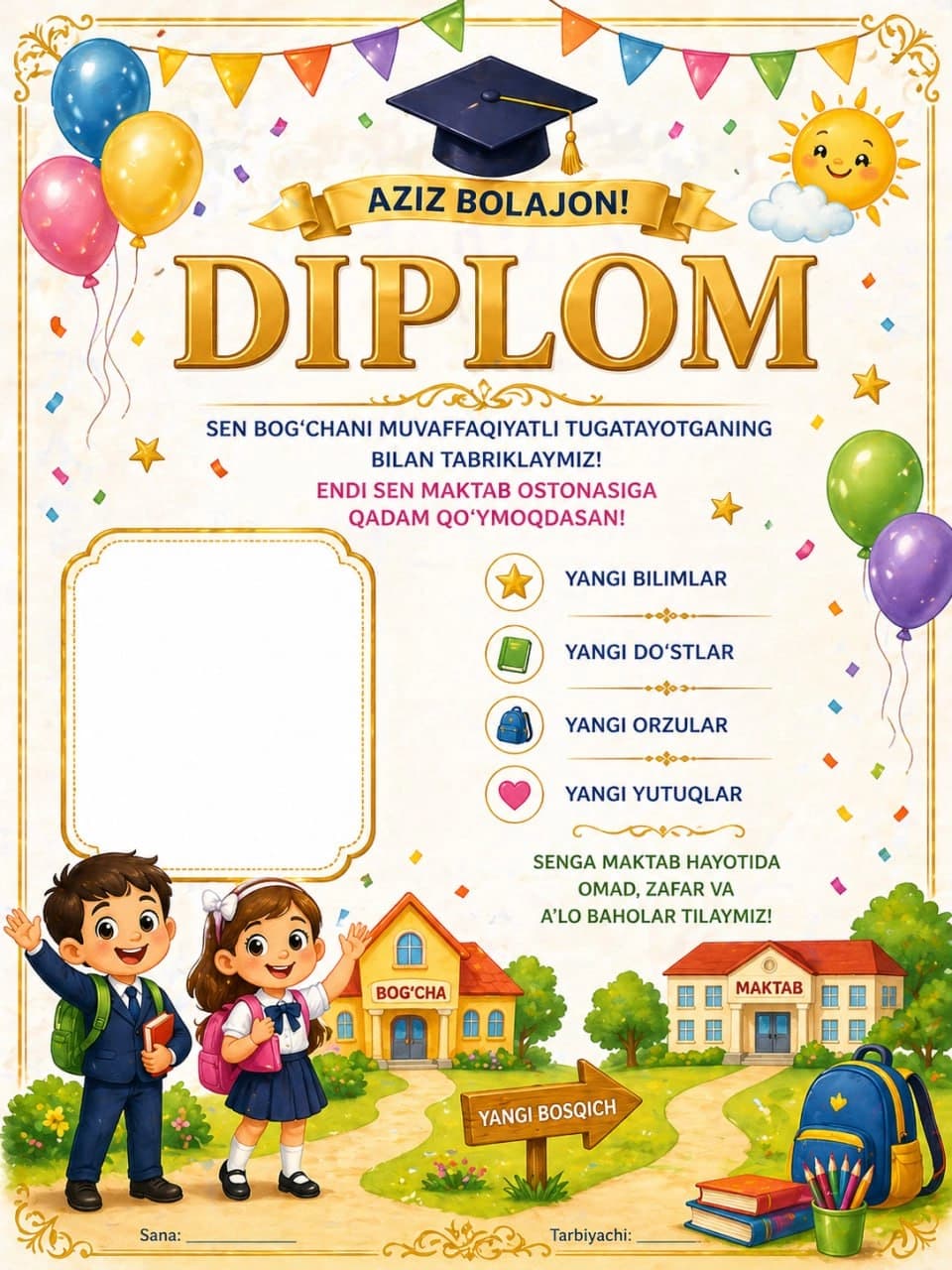 Diplom, Tashakkurnoma