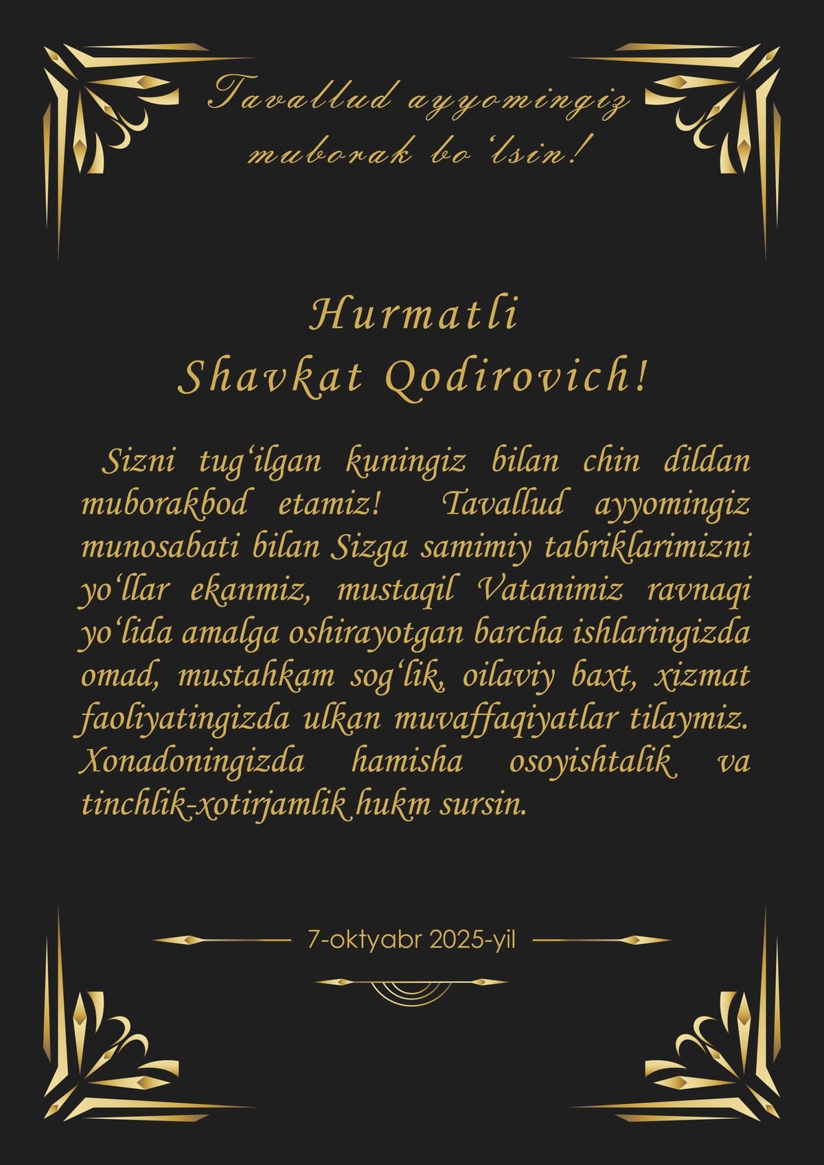 Tug'ulgan kun uchun tabriknoma