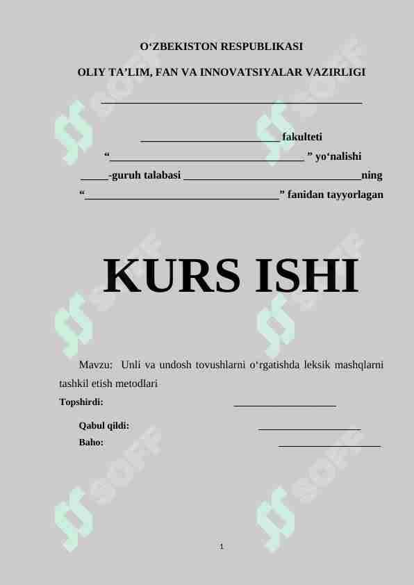 Unli va undosh tovushlarni o‘rgatishda leksik mashqlarni tashkil etish metodlari